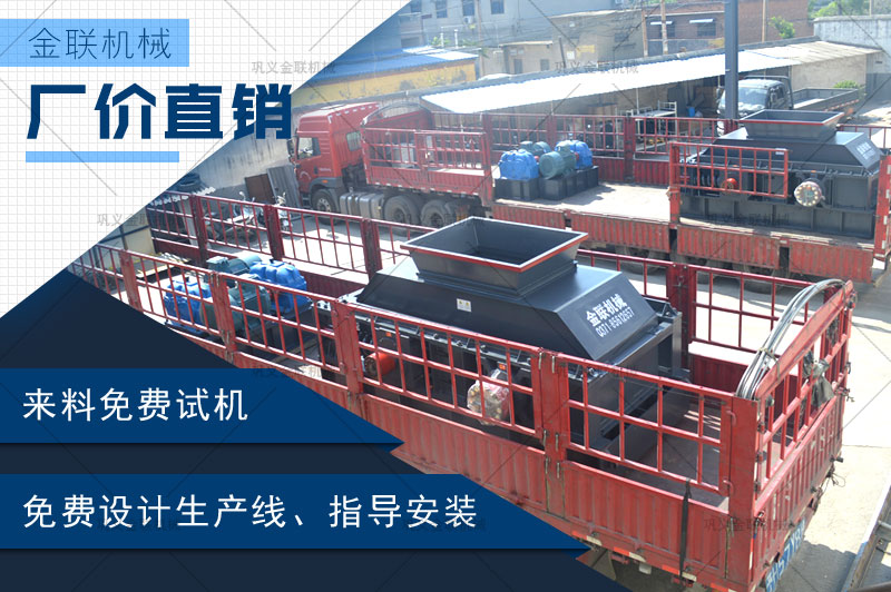 哪個(gè)廠家建筑制沙機(jī)靠譜，購(gòu)買一臺(tái)大型號(hào)建筑制沙機(jī)多少錢？