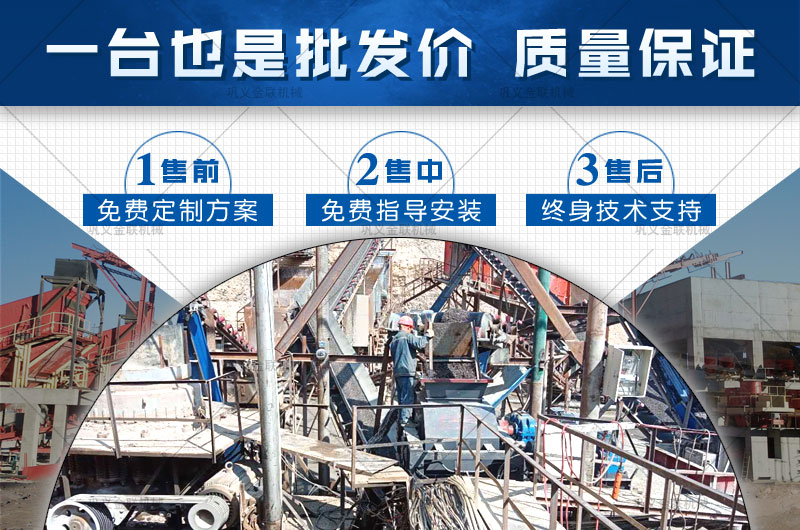 小型瓜米石制砂機多少錢一臺，有哪些優勢推薦？